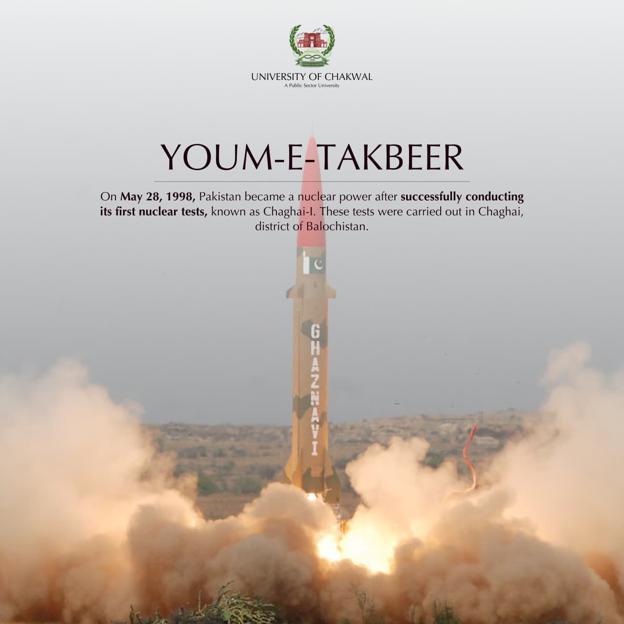 YOUM-E-TAKBEER