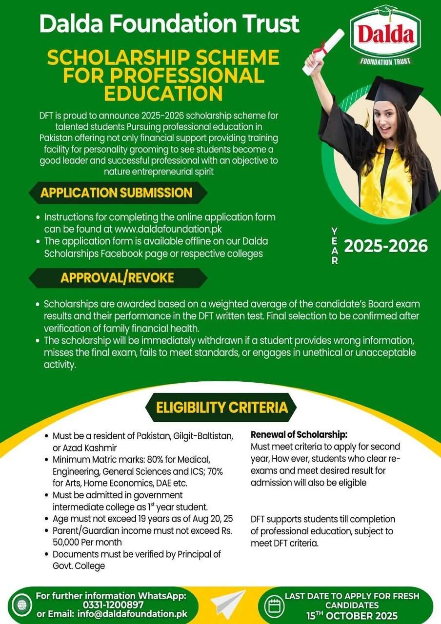Dalda Foundation Scholarship