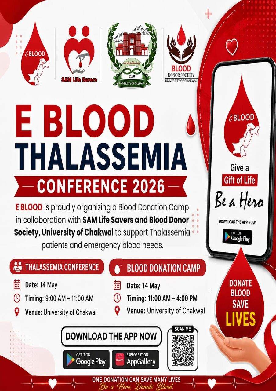 E Blood Thalassemia Conference 2026