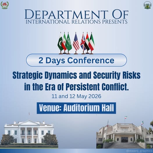 Strategic Dynamics and Security Risks