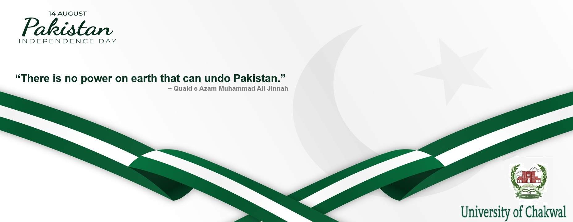 Happy 78<sup>th</sup> Birthday, Pakistan!