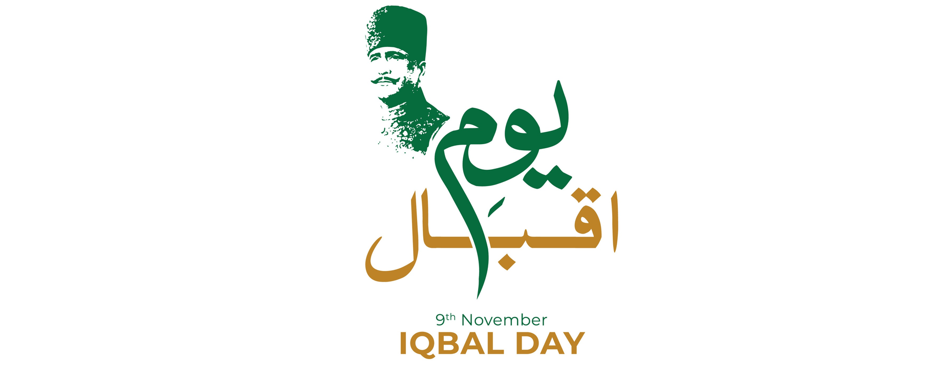 Iqbal Day