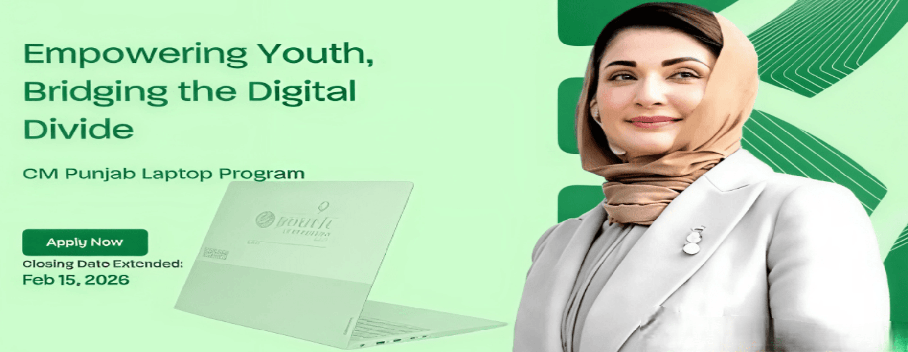 CM Punjab Laptop Program