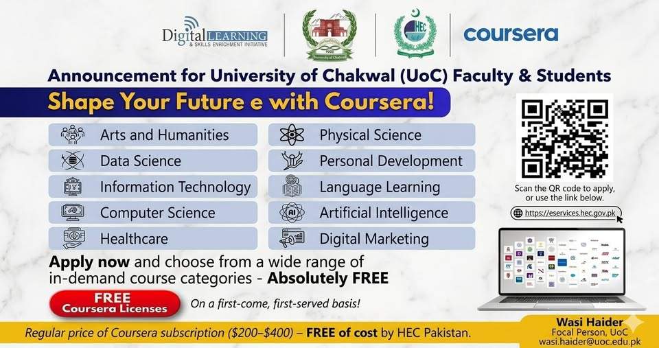 DLSEI 3.0 - Cohort 3