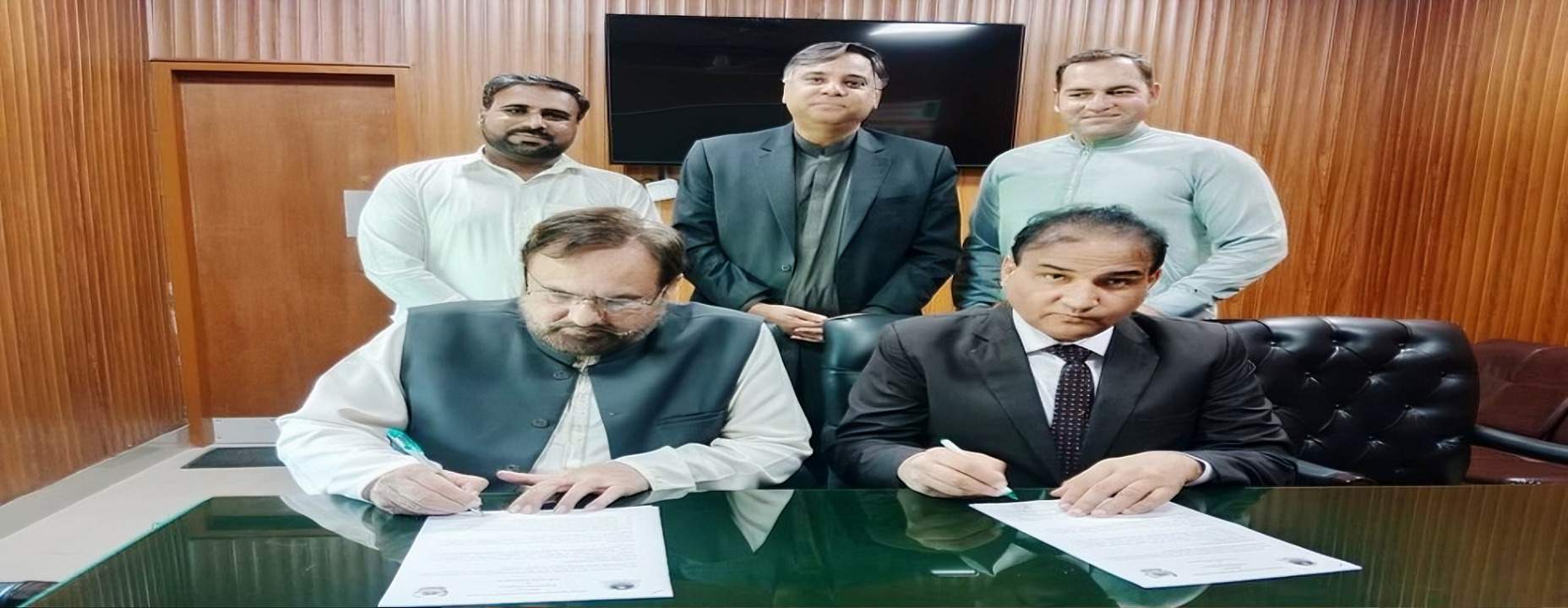 Memorandum of Understanding (MoU)