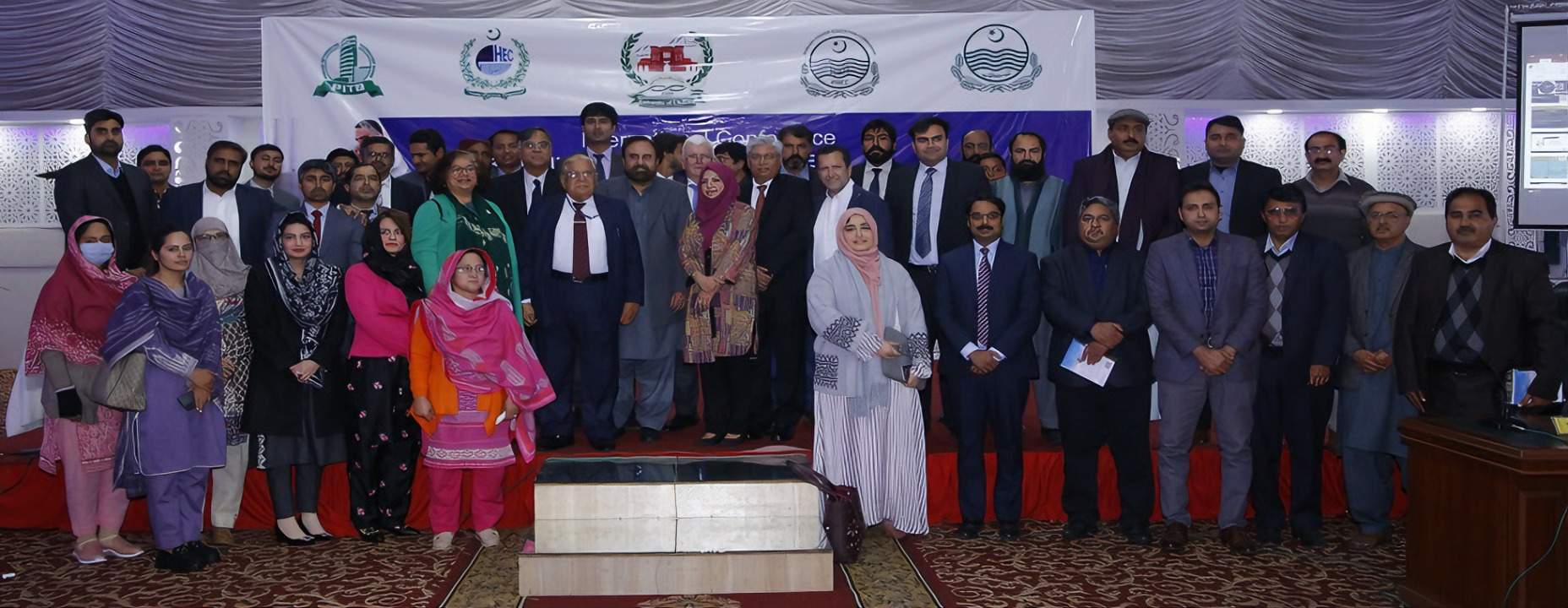 International Conference