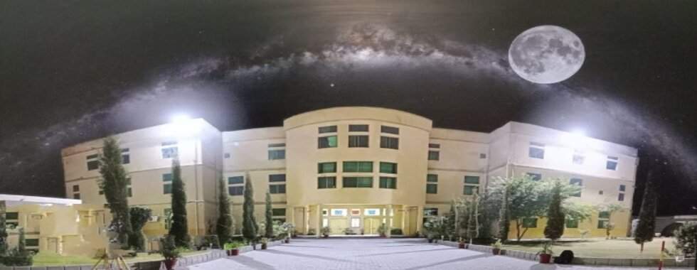 University of Chakwal (UOC)