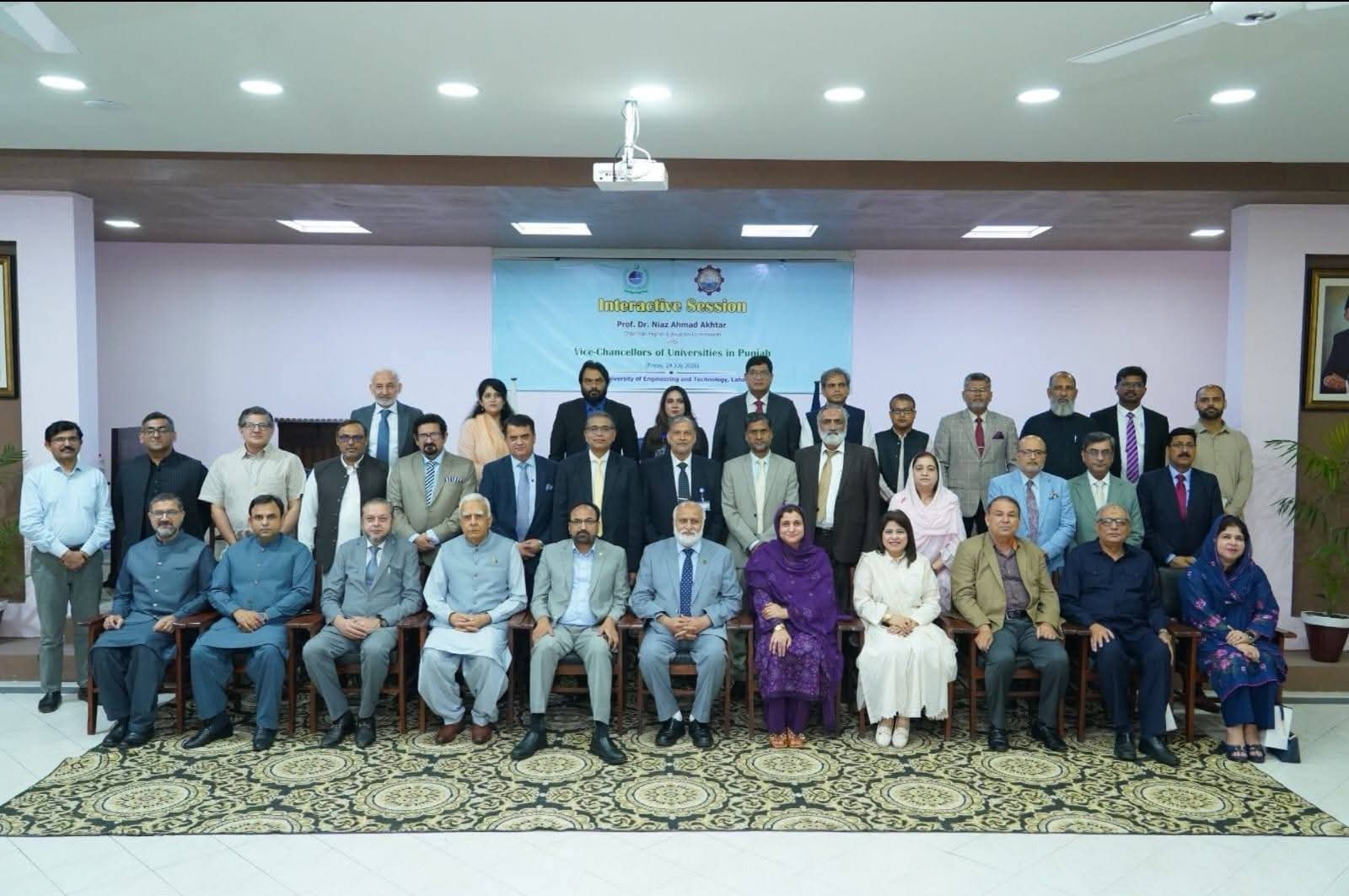 Worthy Vice Chancellor Attends HEC Interactive Session